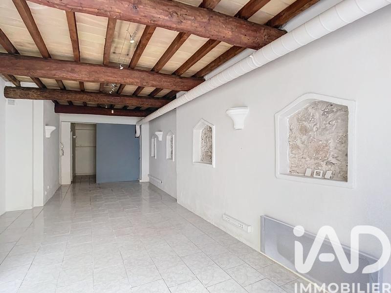 Appartement - 41 m² - 1 pièce