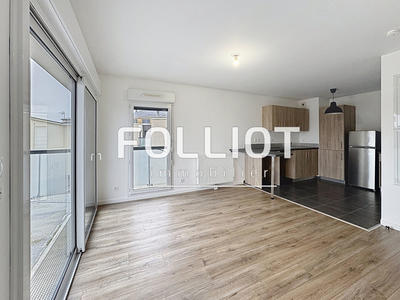 Appartement - 44 m² - 2 pièces