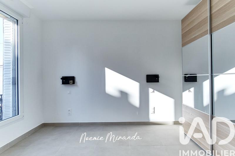 Appartement - 38 m² - 2 pièces