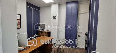 Local commercial - 80 m² - 3 pièces