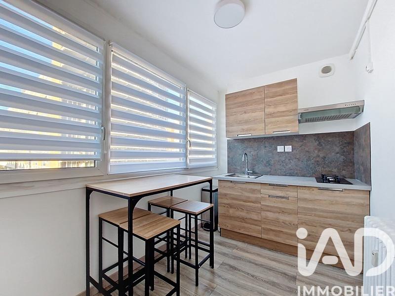 Appartement - 34 m² - 1 pièce