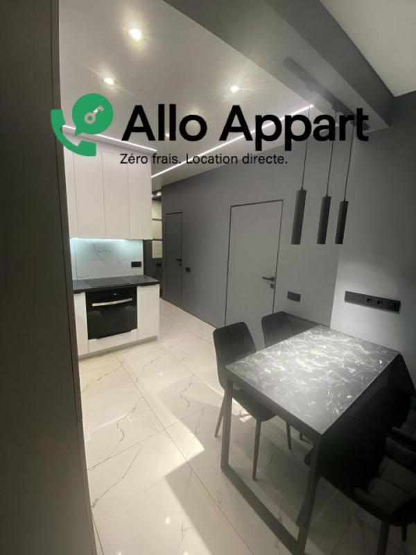 Appartement - 42 m² - 2 pièces