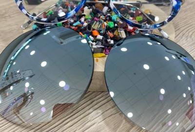 Optic 2000 - Bonny Optique