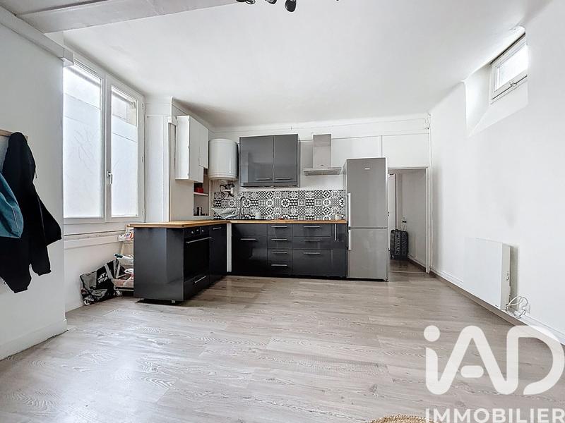 Appartement - 47 m² - 2 pièces