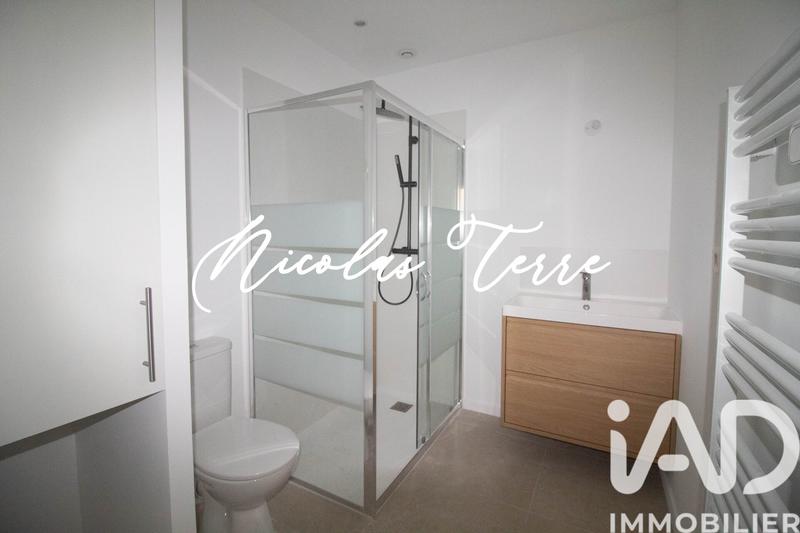 Appartement - 34 m² - 2 pièces