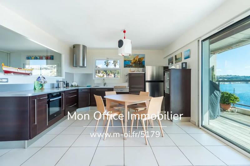 Appartement - 51 m² - 2 pièces