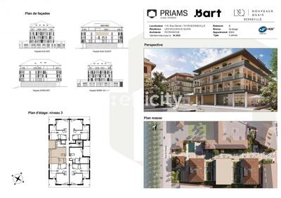 Appartement - 47 m² - 2 pièces