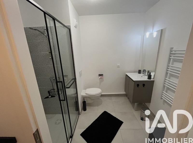 Appartement - 41 m² - 2 pièces