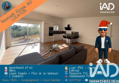 Appartement - 69 m² - 3 pièces