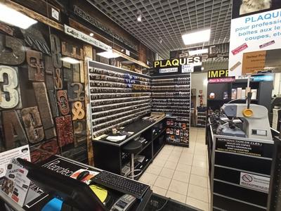 Fonds de commerce - 125 m²