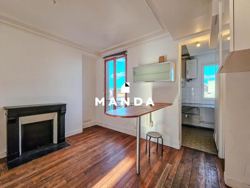 Appartement - 47 m² - 2 pièces