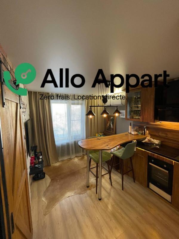 Studio - 29 m² - 1 pièce