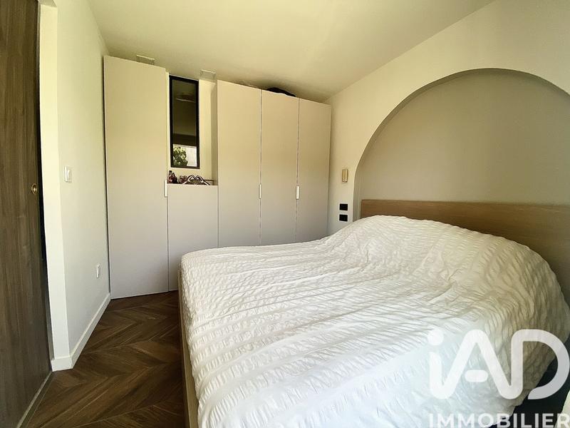 Appartement - 29 m² - 2 pièces