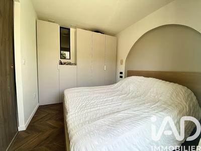 Appartement - 29 m² - 2 pièces