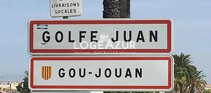 Fonds de commerce - 48 m²