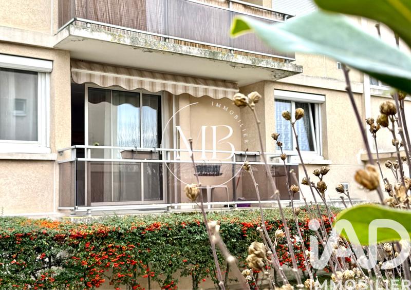 Appartement - 48 m² - 2 pièces