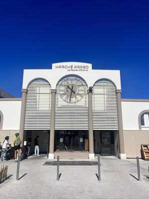 Bureau - 34 m² - 2 pièces