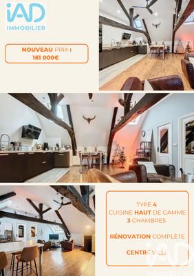 Appartement - 73 m² - 4 pièces