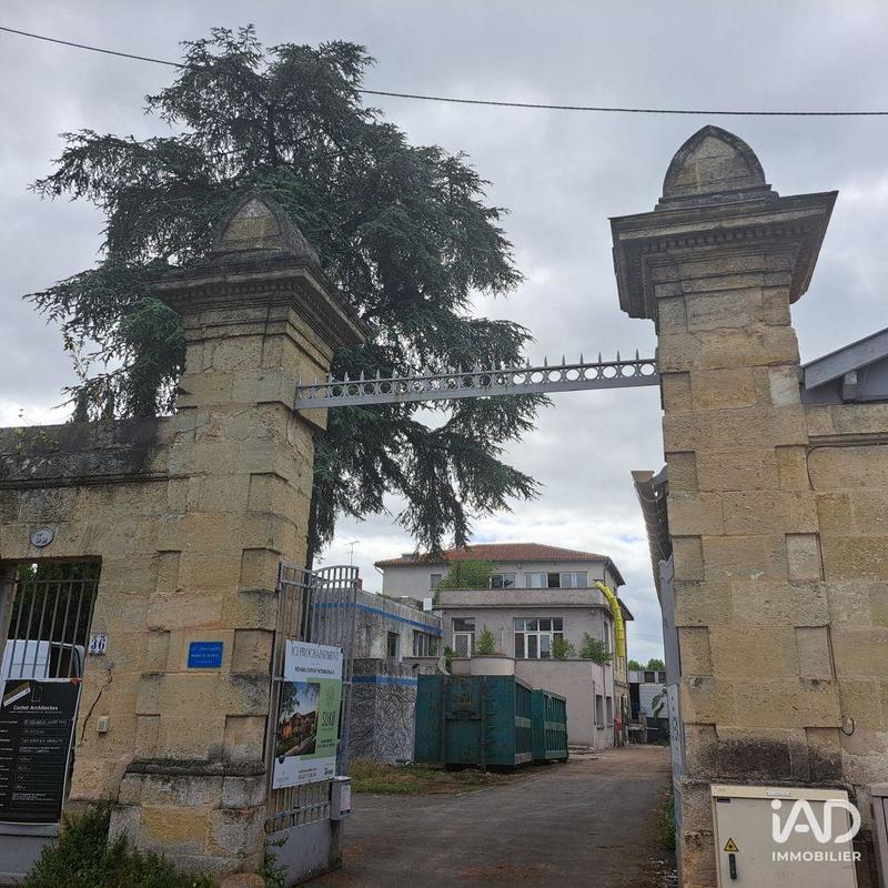 Appartement - 32 m² - 2 pièces