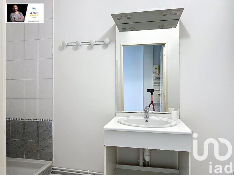 Appartement - 47 m² - 2 pièces