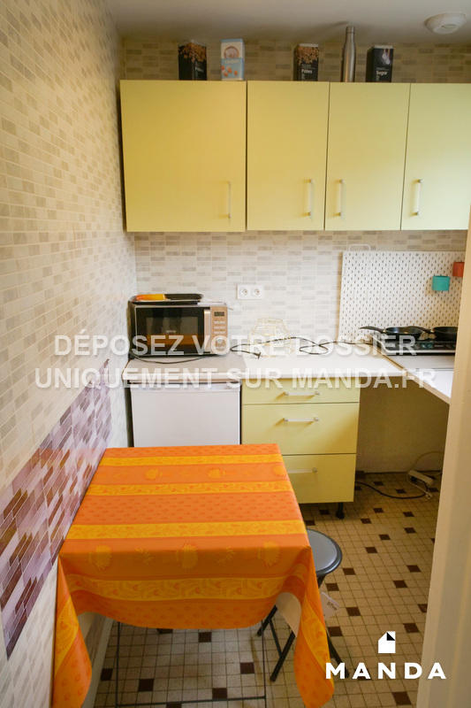 Appartement - 35 m² - 2 pièces