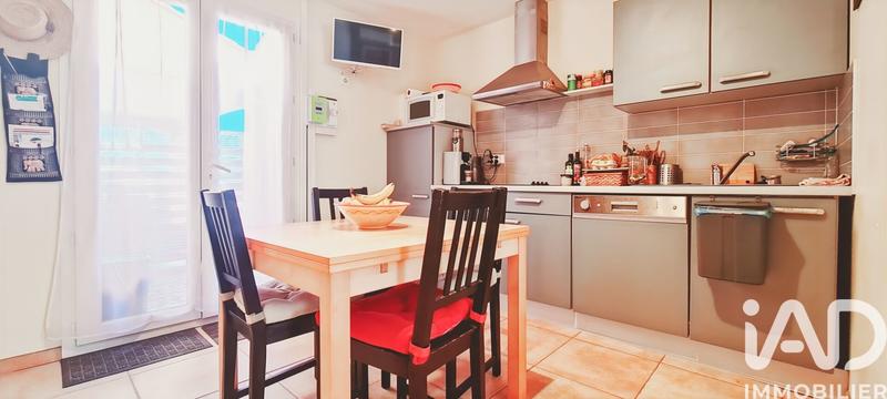 Appartement - 33 m² - 2 pièces