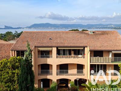 Appartement - 30 m² - 2 pièces