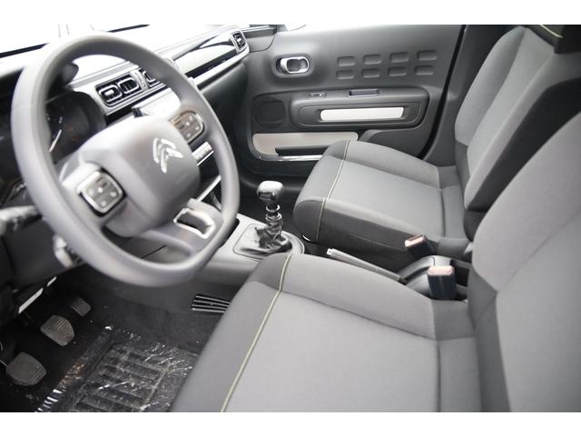 Citroën C3 Plus BlueHDi 100 Bvm6