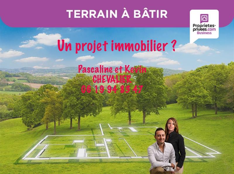 Terrain industriel - 2 600 m²