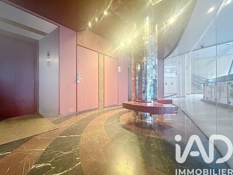 Appartement - 32 m² - 1 pièce