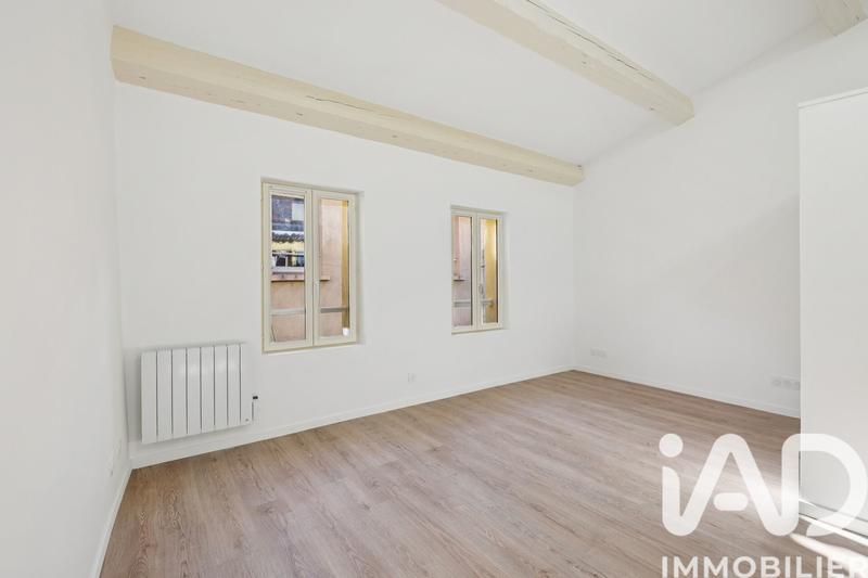 Appartement - 48 m² - 2 pièces
