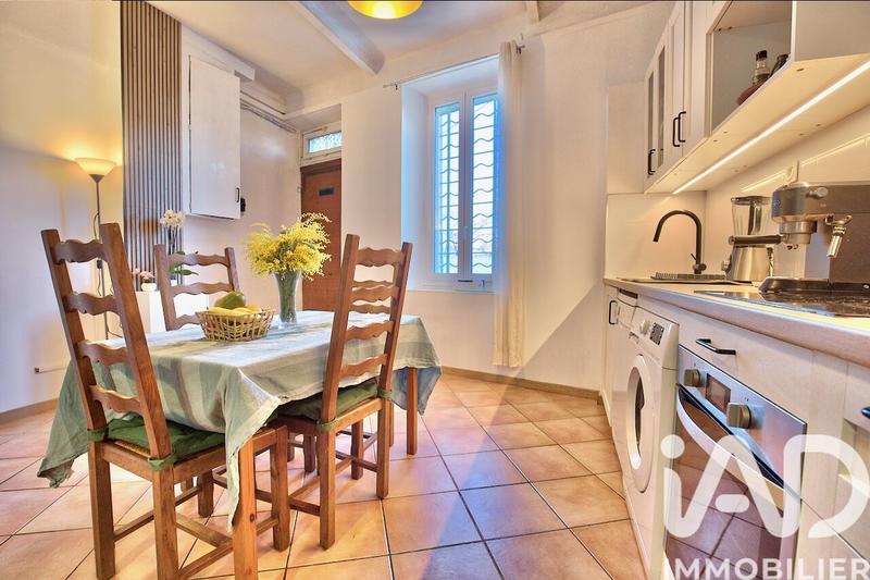 Maison de ville - 55 m² - 3 pièces