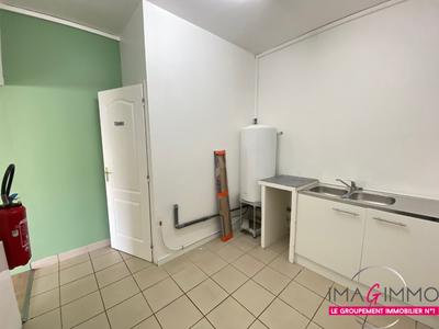 Local d'activités - 44 m² - 1 pièce