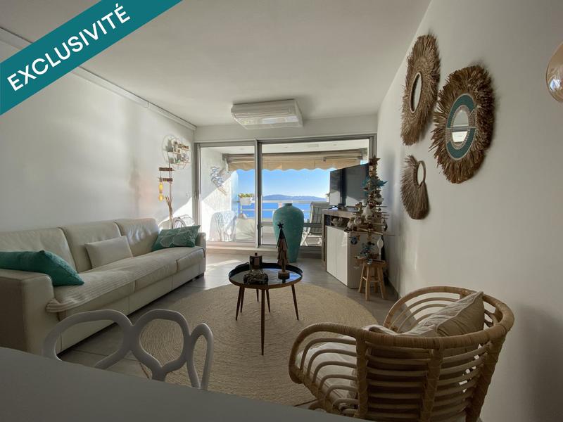 Appartement - 48 m² - 2 pièces