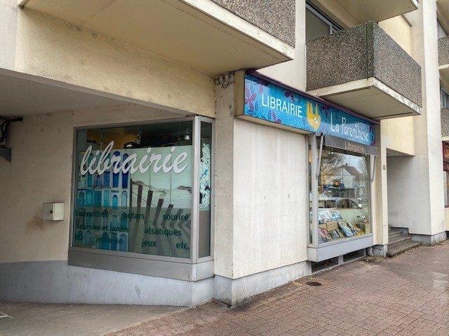 Local commercial - 50 m² - 2 pièces