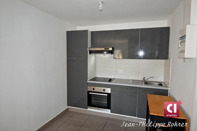 Appartement - 37 m² - 2 pièces