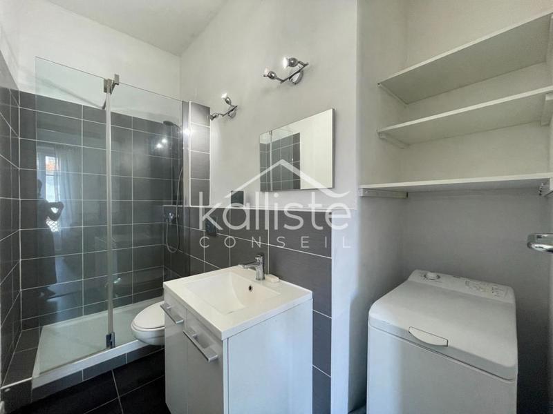 Appartement - 46 m² - 2 pièces