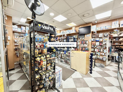 Fonds de commerce - 70 m²