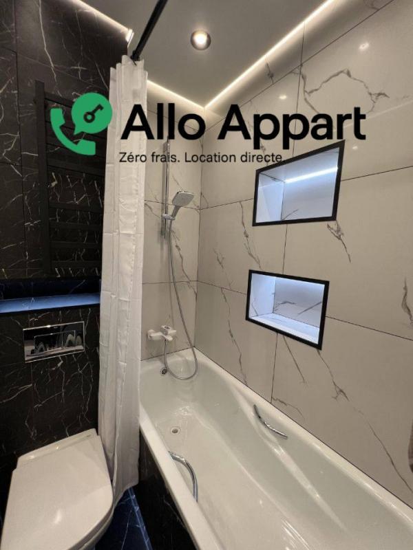 Appartement - 42 m² - 2 pièces