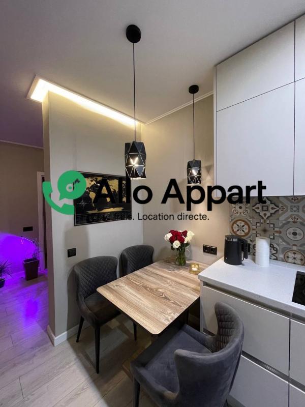 Appartement - 42 m² - 2 pièces