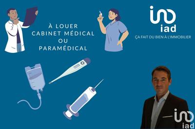 Local commercial - 15 m²