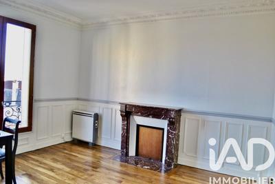 Appartement - 42 m² - 2 pièces