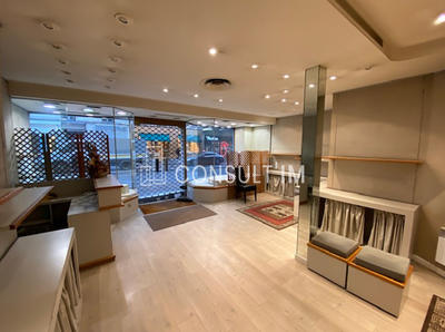 Local commercial - 94 m²