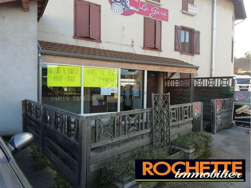 Fonds de commerce - Bureau - 80 m²