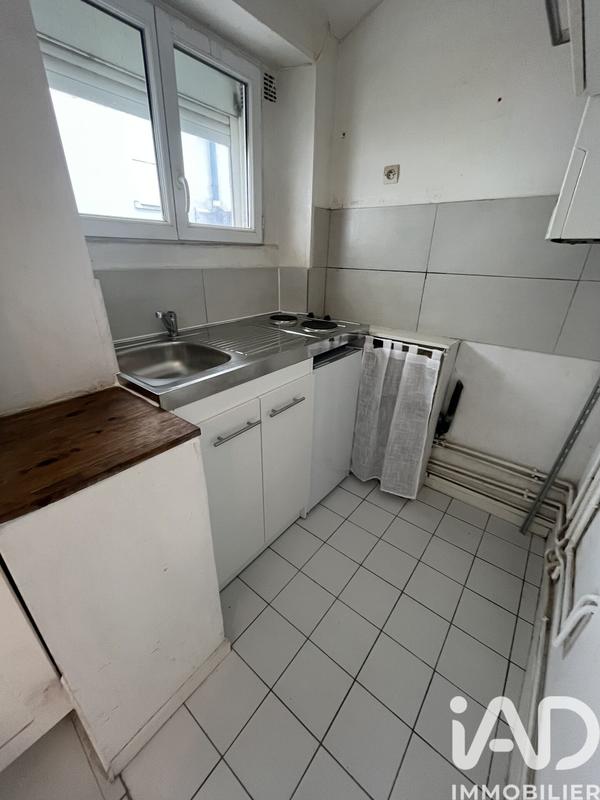 Appartement - 29 m² - 2 pièces