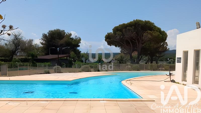 Appartement - 36 m² - 2 pièces