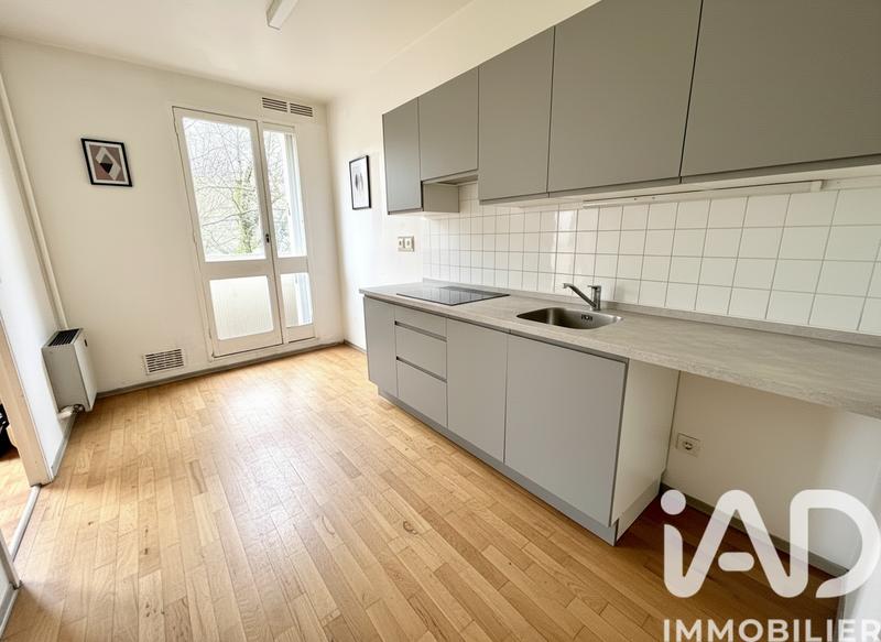 Appartement - 49 m² - 2 pièces