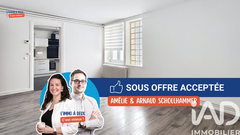 Appartement - 88 m² - 4 pièces