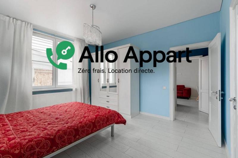 Appartement - 58 m² - 2 pièces