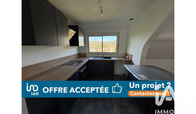Appartement - 70 m² - 2 pièces